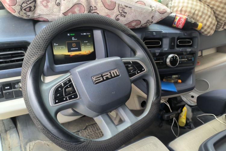 Used SRM New Energy E3 2024 Luxury Model Steering Wheel