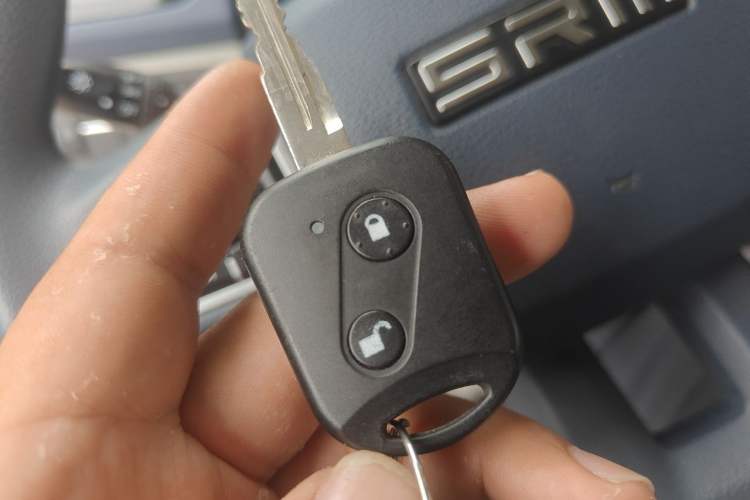 Used SRM New Energy E3 2024 Luxury Model Vehicle Key