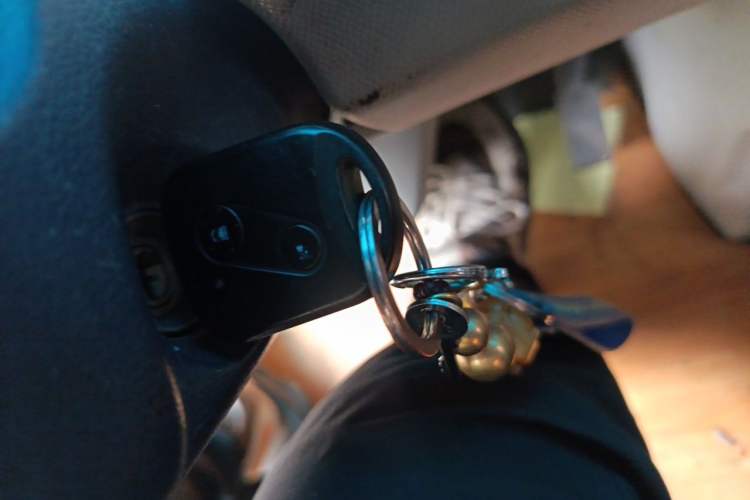 Used SRM New Energy E3 2024 Basic Model Vehicle Key