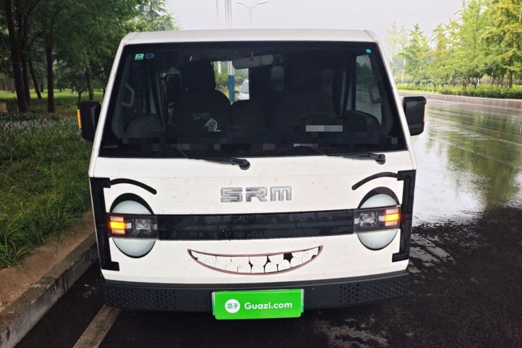 Used SRM New Energy E3 2025 Fudi 310KM Practical Passenger Vehicle Front