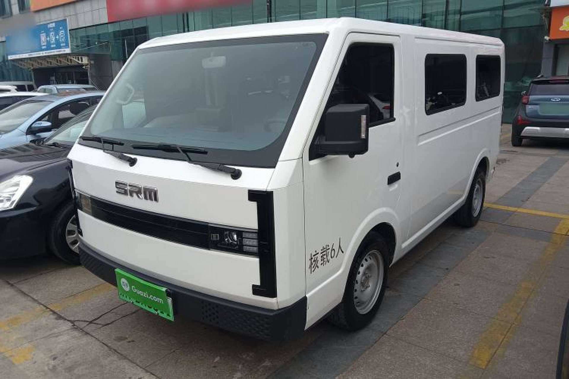 Used SRM New Energy E3 2025 Fudi 310KM Practical Passenger Vehicle Front Left 45 Deg