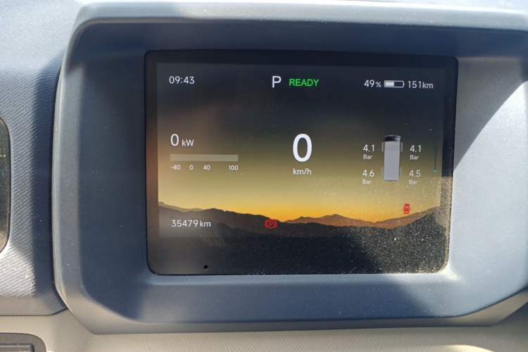 Used SRM New Energy E3 2025 Fudi 310KM Practical Passenger Vehicle Instrument Cluster
