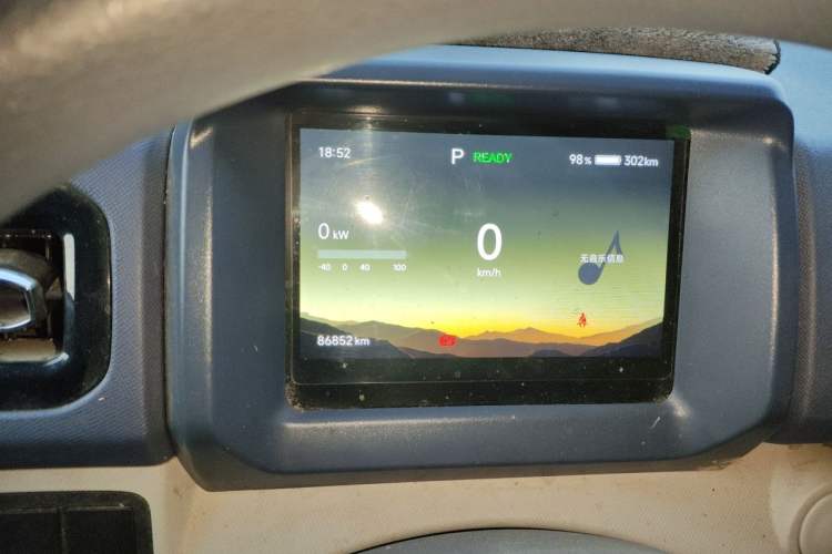 Used SRM New Energy E3 2025 Fudi 310KM Practical Passenger Vehicle Instrument Cluster