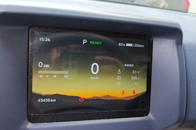 Used SRM New Energy E3 2025 Fudi 310KM Practical Passenger Vehicle Instrument Cluster