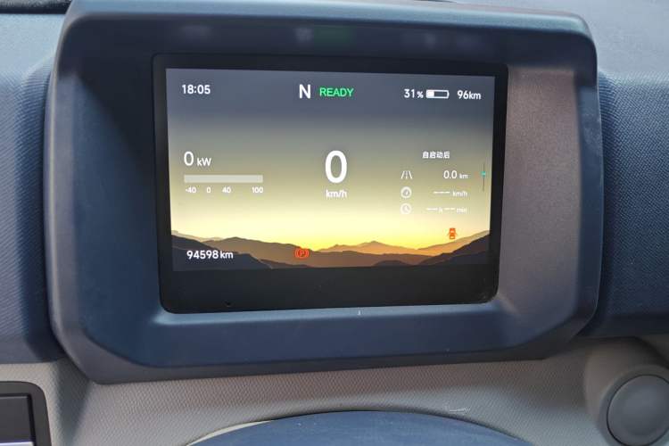 Used SRM New Energy E3 2025 Fudi 310KM Practical Passenger Vehicle Instrument Cluster