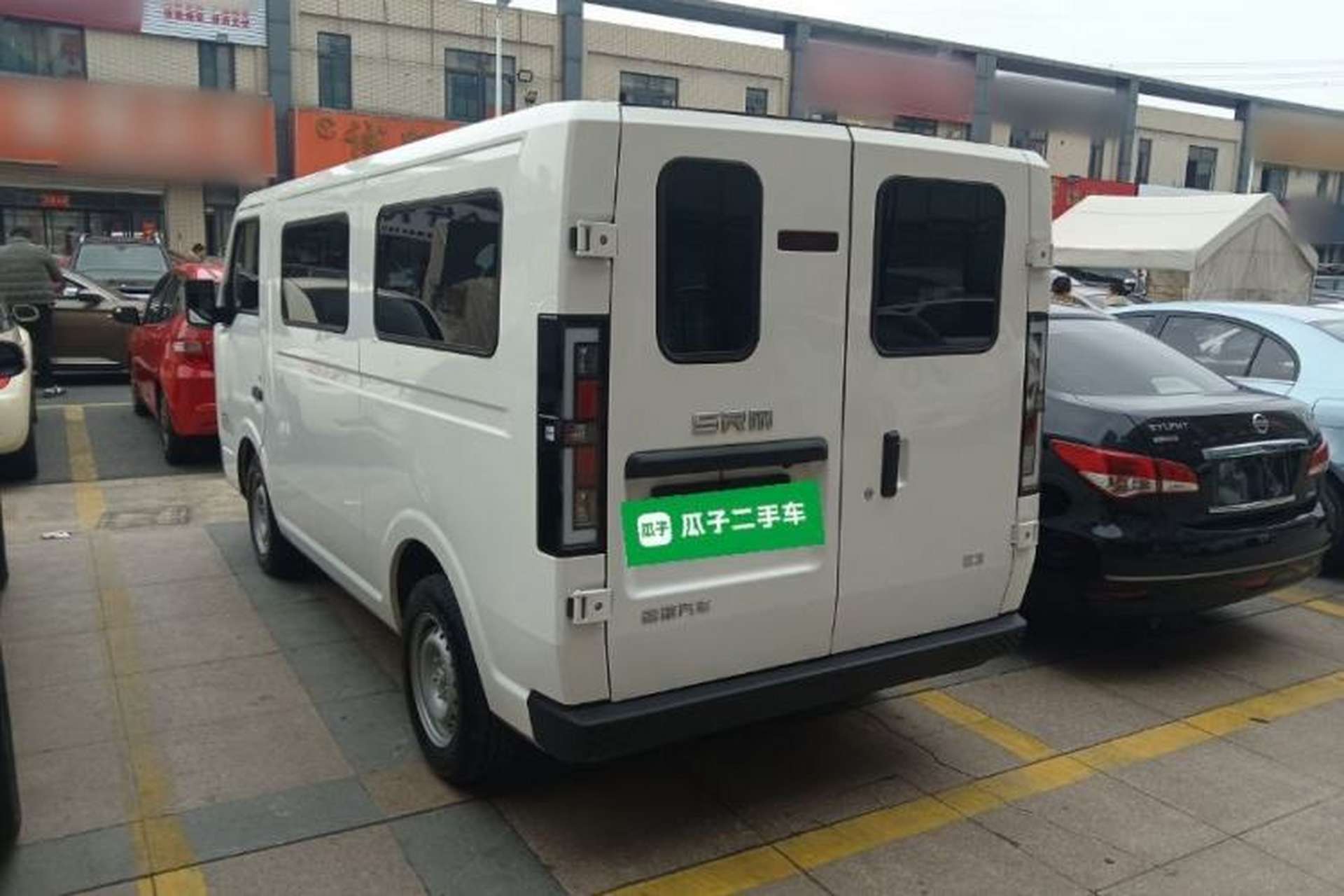Used SRM New Energy E3 2025 Fudi 310KM Practical Passenger Vehicle Rear Left 45 Deg