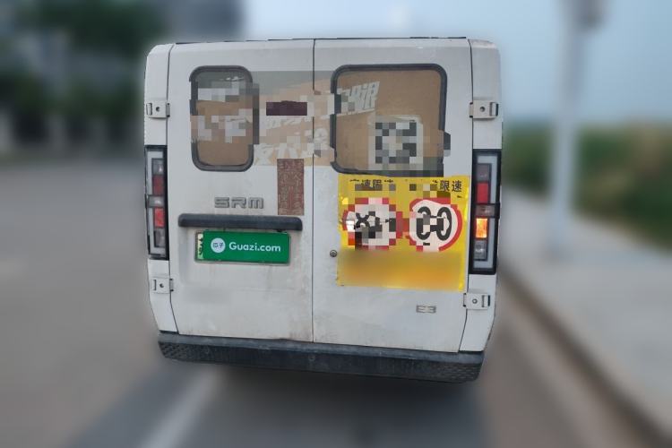Used SRM New Energy E3 2025 Fudi 310KM Practical Passenger Vehicle Rear