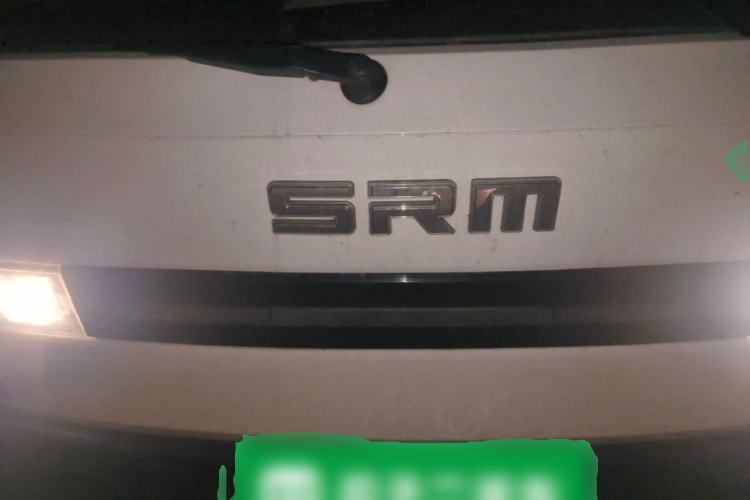 Used SRM New Energy E3L 2024 Custom Standard Edition Engine Bay