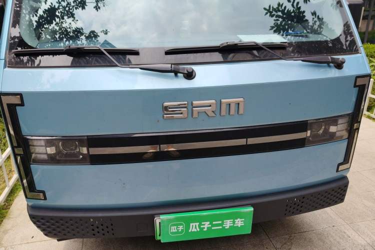 Used SRM New Energy E3L 2024 Luxury Model Engine Bay