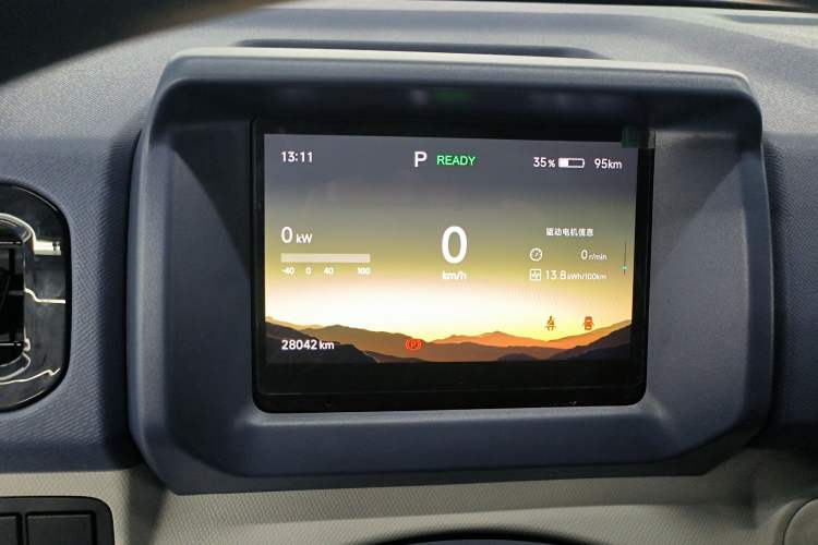 Used SRM New Energy E3L 2024 Luxury 6-Seater Bus Instrument Cluster