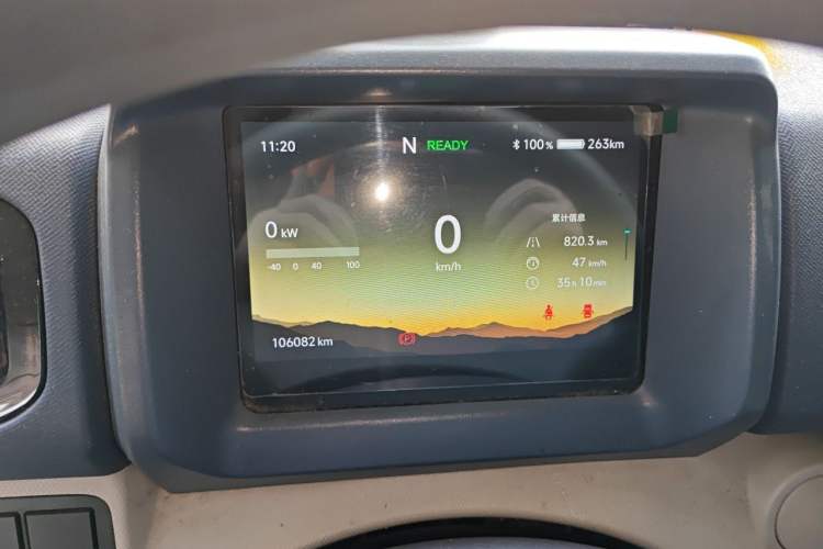 Used SRM New Energy E3L 2024 Custom Luxury Model Instrument Cluster
