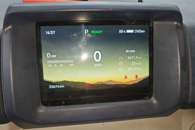 Used SRM New Energy E3L 2024 Standard 6-Seater Bus Instrument Cluster