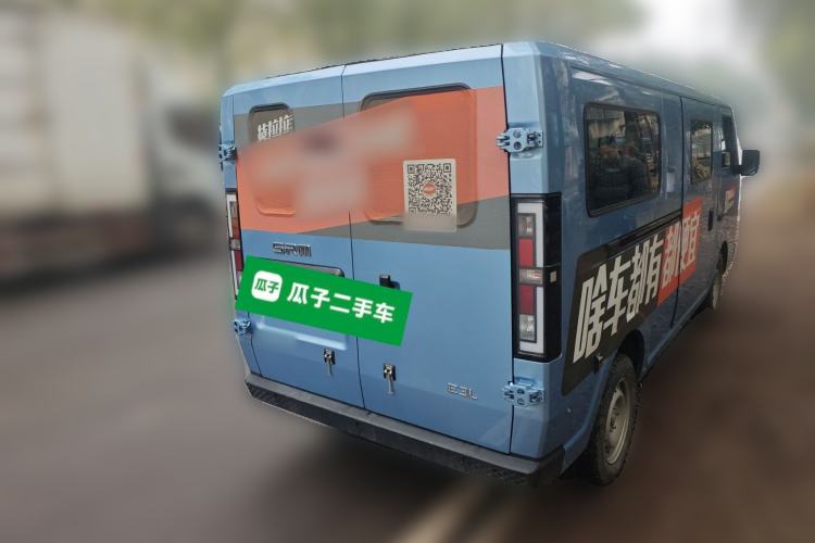 Used SRM New Energy E3L 2024 Standard 6-Seater Bus Rear Right 45 Deg