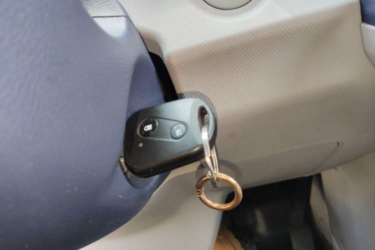 Used SRM New Energy E3L 2024 Standard Model Vehicle Key