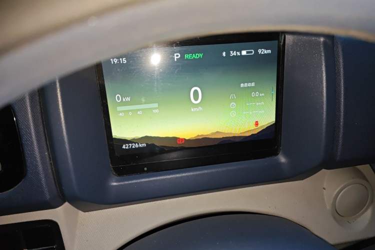 Used SRM New Energy E3L 2024 Luxury 6-Seater Bus Instrument Cluster