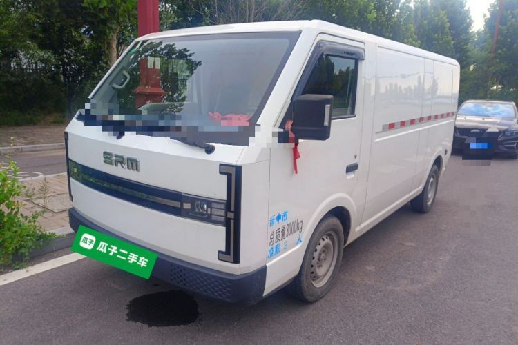 Gebrauchter SRM New Energy E3L 2024 Custom Luxury Model Guazi used car, China used car export, Used car for sale, Used  cars, Cheapest cars for sale