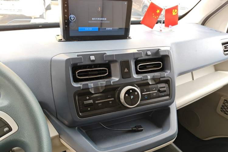 Used SRM New Energy E3L 2024 Luxury 6-Seater Bus Audio And AC Panel