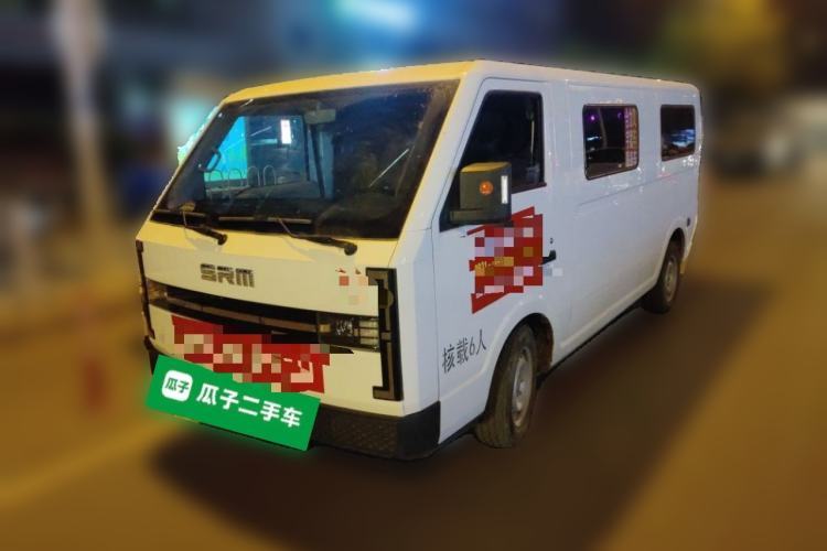Used SRM New Energy E3L 2024 Standard 6-Seater Bus Guazi used car, China used car export, Used car for sale, Used  cars, Cheapest cars for sale