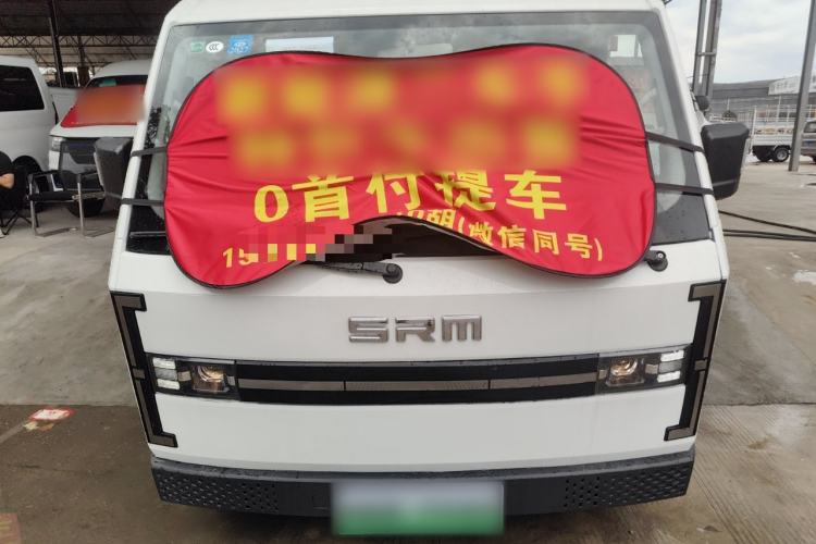 Used SRM New Energy E3L 2024 Standard 6-Seater Bus Front