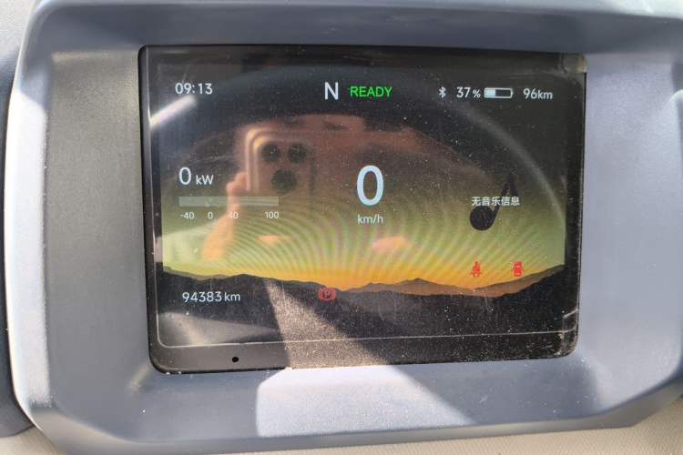 Used SRM New Energy E3L 2024 Luxury Model Instrument Cluster