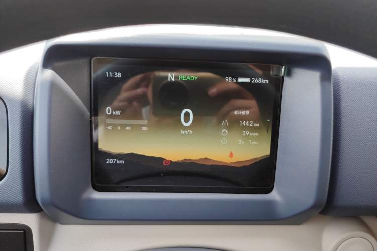 Used SRM New Energy E3L 2024 Standard 6-Seater Bus Instrument Cluster