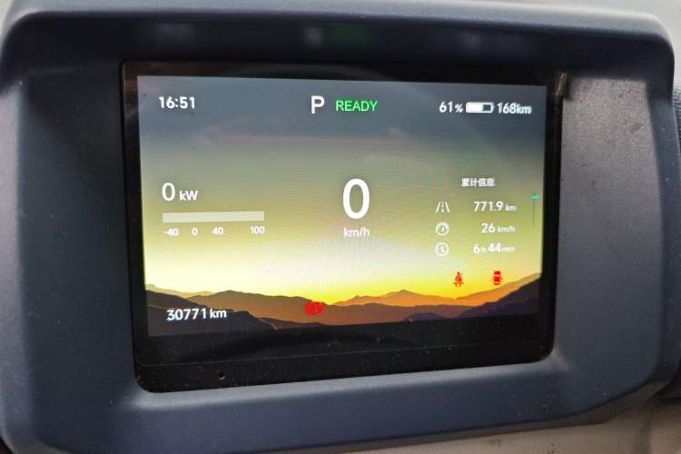 Used SRM New Energy E3L 2024 Standard 6-Seater Bus Instrument Cluster