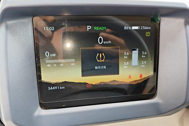Used SRM New Energy E3L 2024 Luxury 6-Seater Bus Instrument Cluster