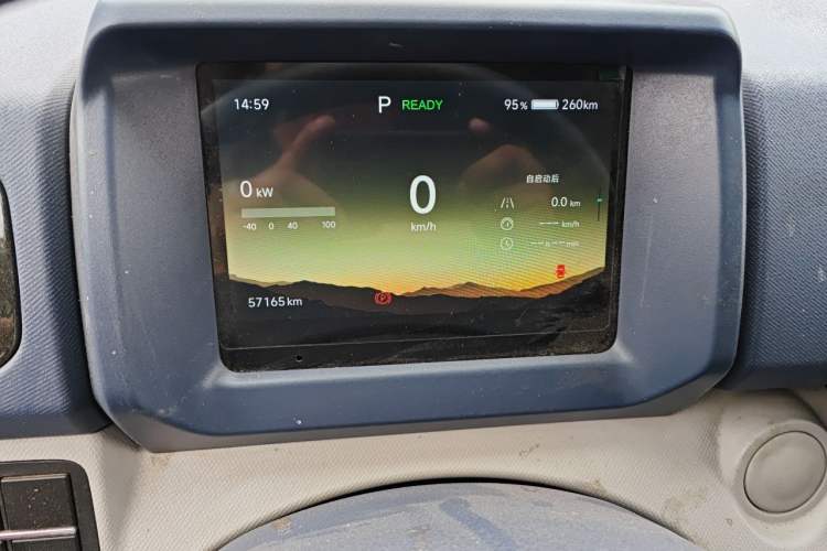 Used SRM New Energy E3L 2024 Luxury 6-Seater Bus Instrument Cluster