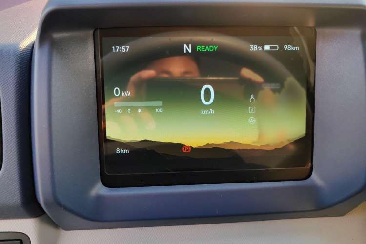 Used SRM New Energy E3L 2024 Custom Luxury Model Interior 3