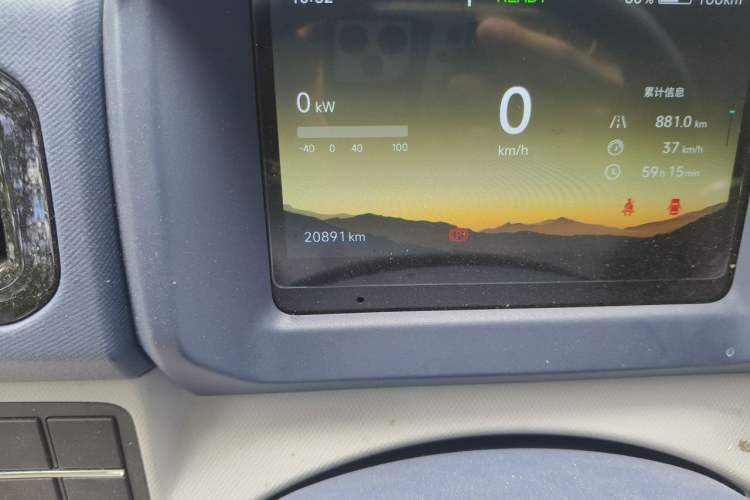 Used SRM New Energy E3L 2024 Standard 6-Seater Bus Odometer Close Up
