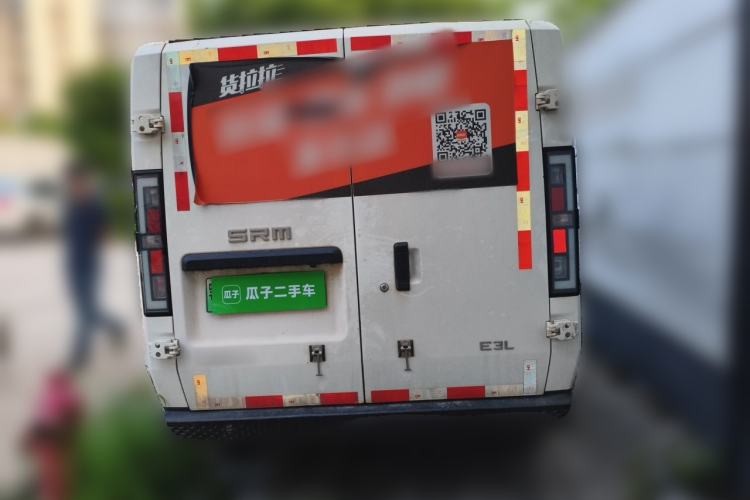 Used SRM New Energy E3L 2024 Standard Model Rear