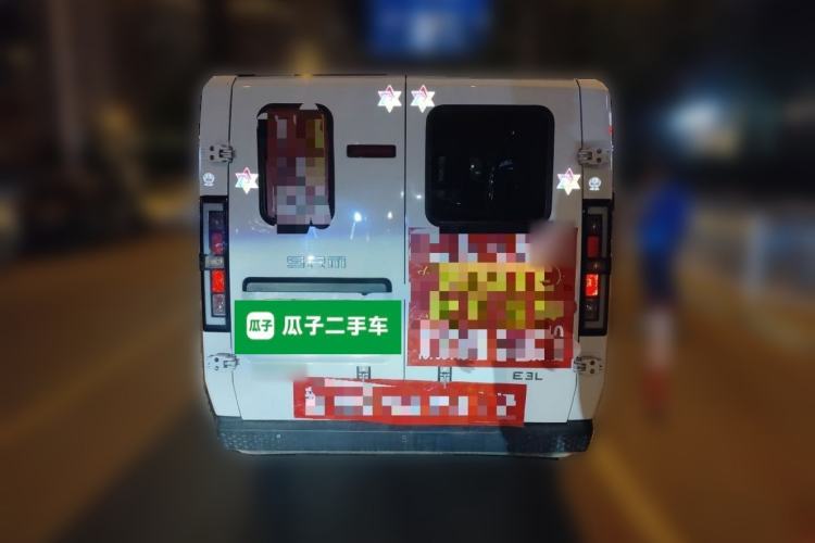 Used SRM New Energy E3L 2024 Standard 6-Seater Bus Rear