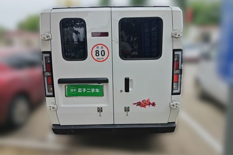 Used SRM New Energy E3L 2024 Luxury 6-Seater Bus Rear