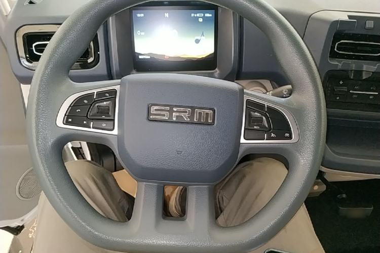 Used SRM New Energy E3L 2024 Luxury Model Steering Wheel