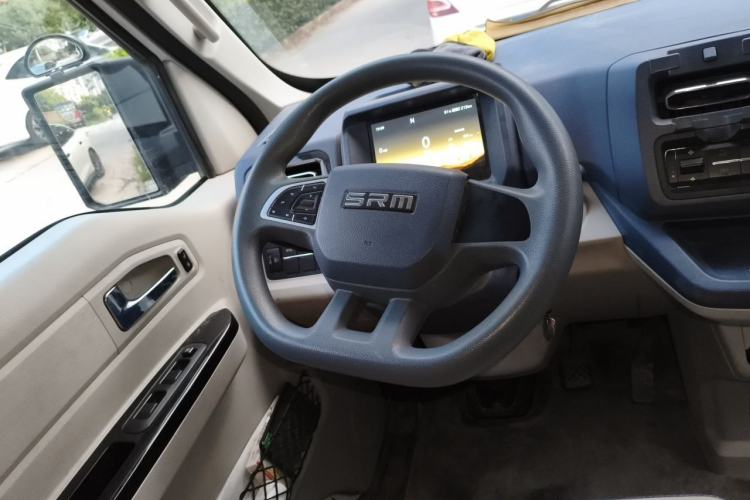Used SRM New Energy E3L 2024 Standard Model Steering Wheel