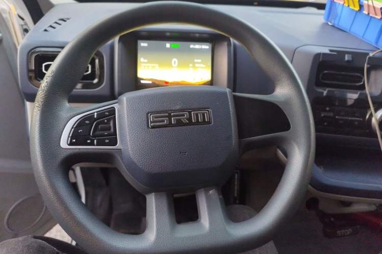 Used SRM New Energy E3L 2024 Standard Model Steering Wheel