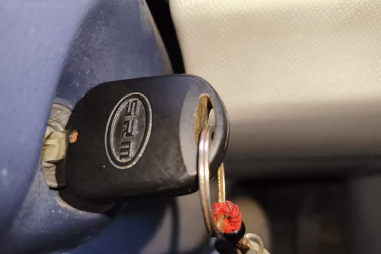 Used SRM New Energy E3L 2024 Standard Model Vehicle Key