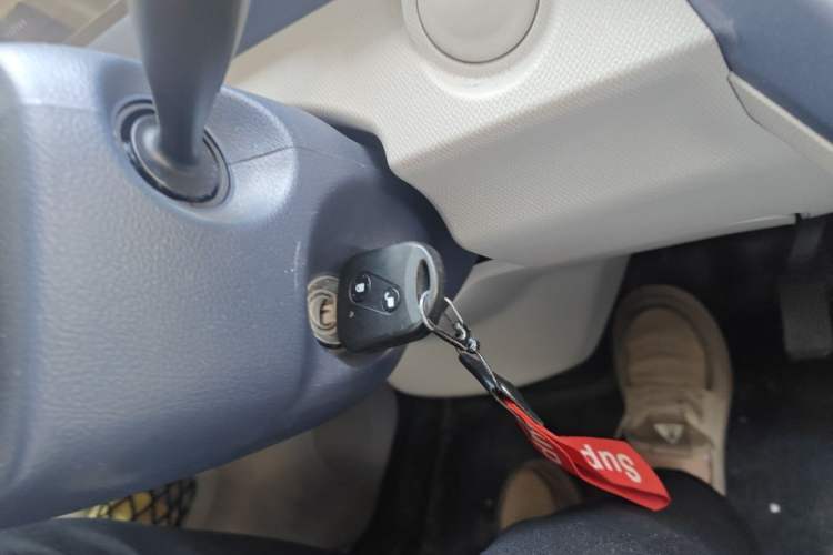 Used SRM New Energy E3L 2024 Standard Model Vehicle Key