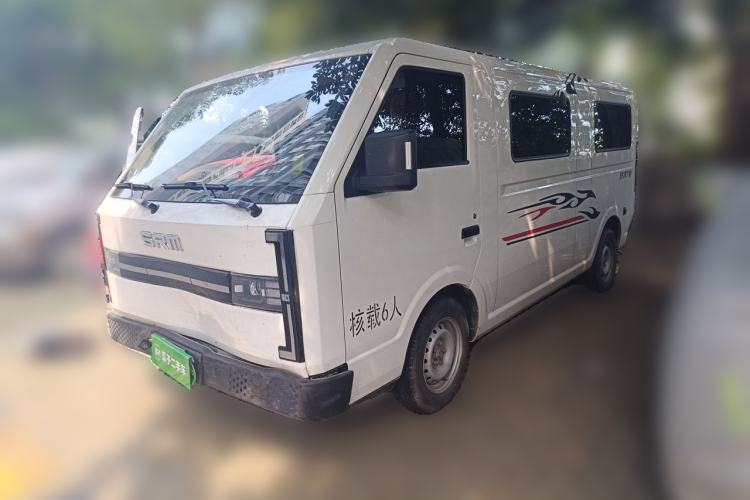 Used SRM New Energy E3L 2024 Standard 6-Seater Bus Guazi used car, China used car export, Used car for sale, Used  cars, Cheapest cars for sale
