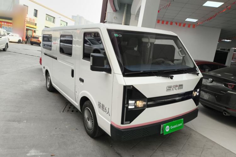Used SRM New Energy E3L 2025 Ningde 53.58kWh 365KM Practical Bus Front Right 45 Deg