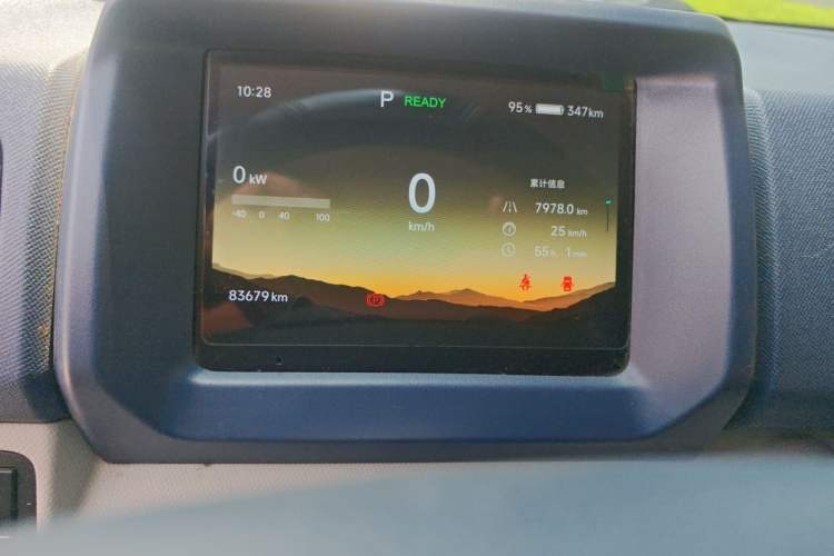 Used SRM New Energy E3L 2025 Ningde 53.58kWh 365KM Practical Bus Instrument Cluster