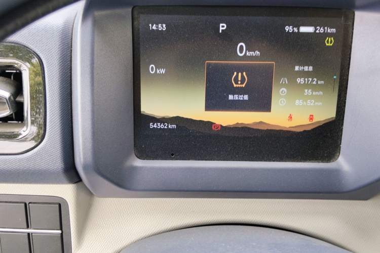 Used SRM New Energy E3L 2025 Ningde 41.86kWh 305KM Practical Van Instrument Cluster