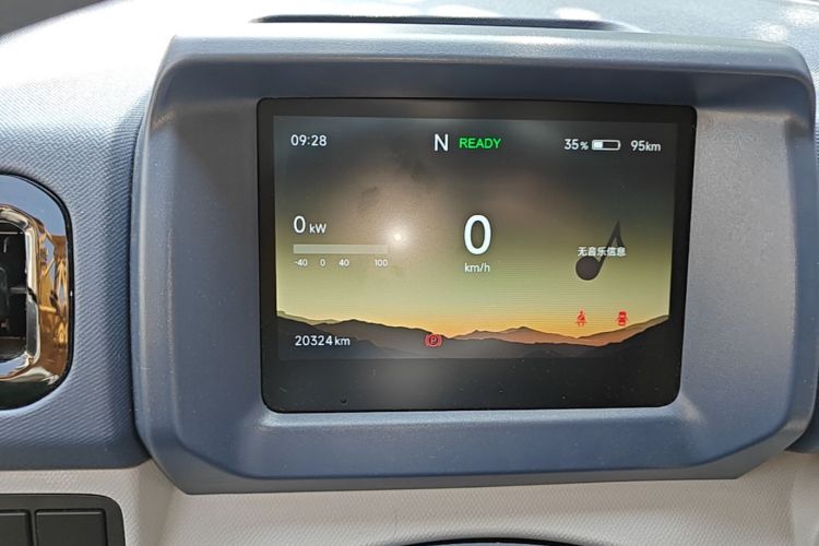 Used SRM New Energy E3L 2025 Ningde 41.86kWh 305KM Practical Bus Odometer Close Up