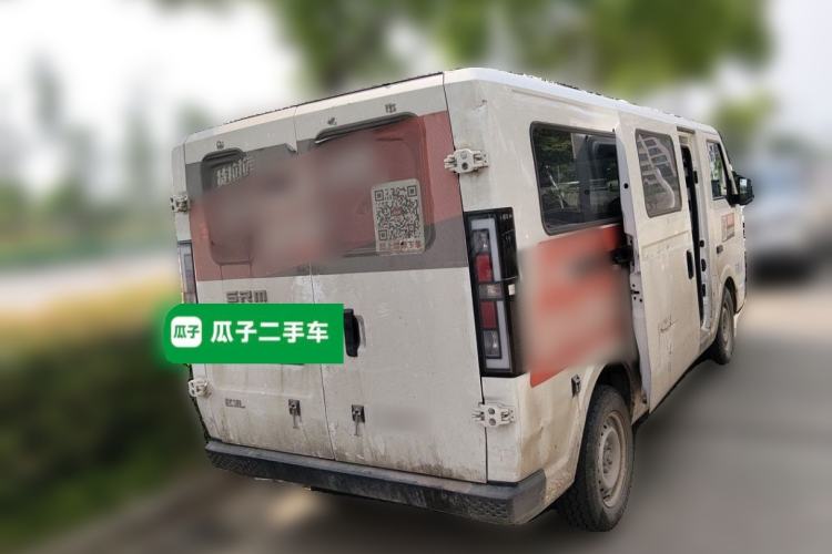 Used SRM New Energy E3L 2025 Ningde 41.86kWh 305KM Practical Van Rear Right 45 Deg