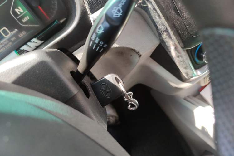 Used SRM New Energy Haishi EV 2018 EV300 Wealth Edition Vehicle Key