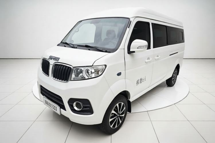 SRM New Energy Haishi EV 2021 Standard Model usata Guazi used car, China used car export, Used car for sale, Used cars, Cheapest cars for sale