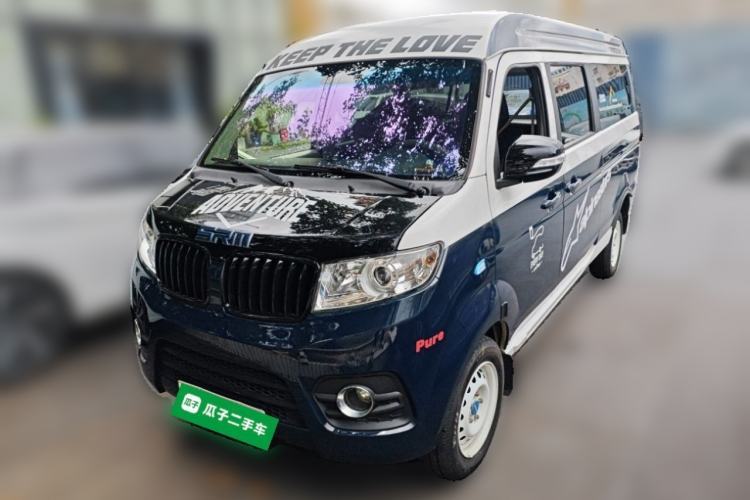 Used SRM New Energy Haishi EV 2021 Standard Model Guazi used car, China used car export, Used car for sale, Used  cars, Cheapest cars for sale