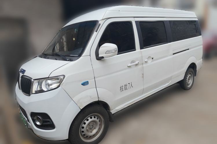 Used SRM New Energy Haishi EV 2021 Standard Model Guazi used car, China used car export, Used car for sale, Used  cars, Cheapest cars for sale