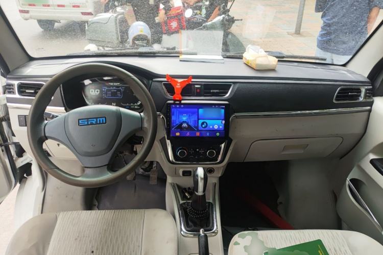 Used SRM New Energy Haishi EV 2021 Standard Model Center Console