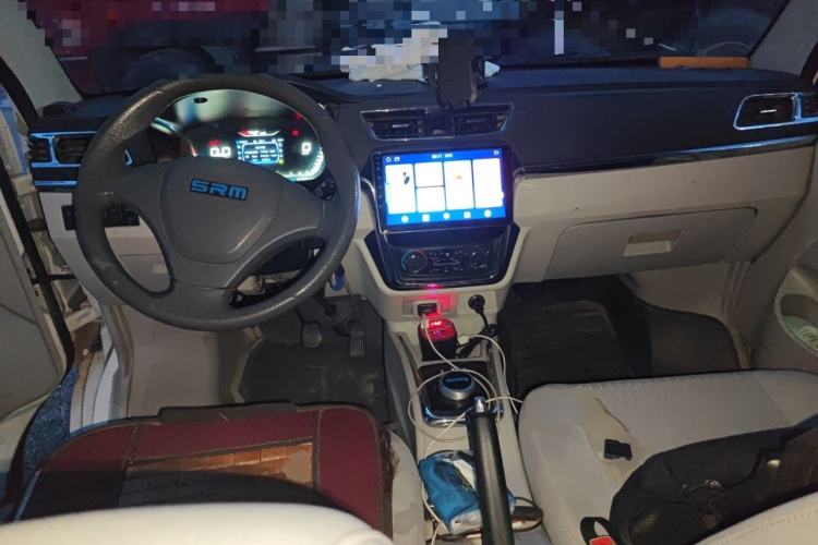 Used SRM New Energy Haishi EV 2021 Standard Model Center Console